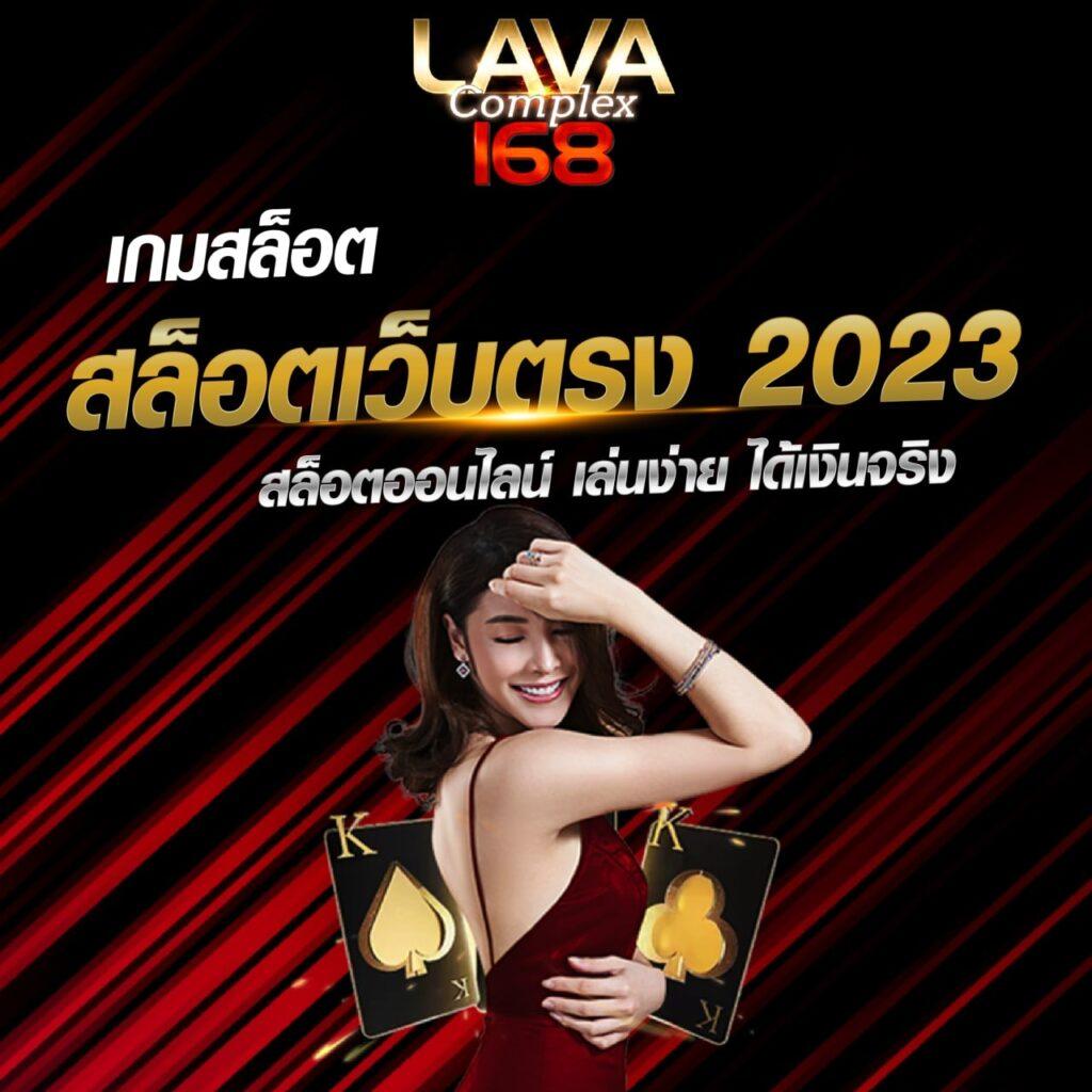 g79g คาสิโนออนไลน์ครบวงจร เล่นง่าย ได้เงินจริง 2024