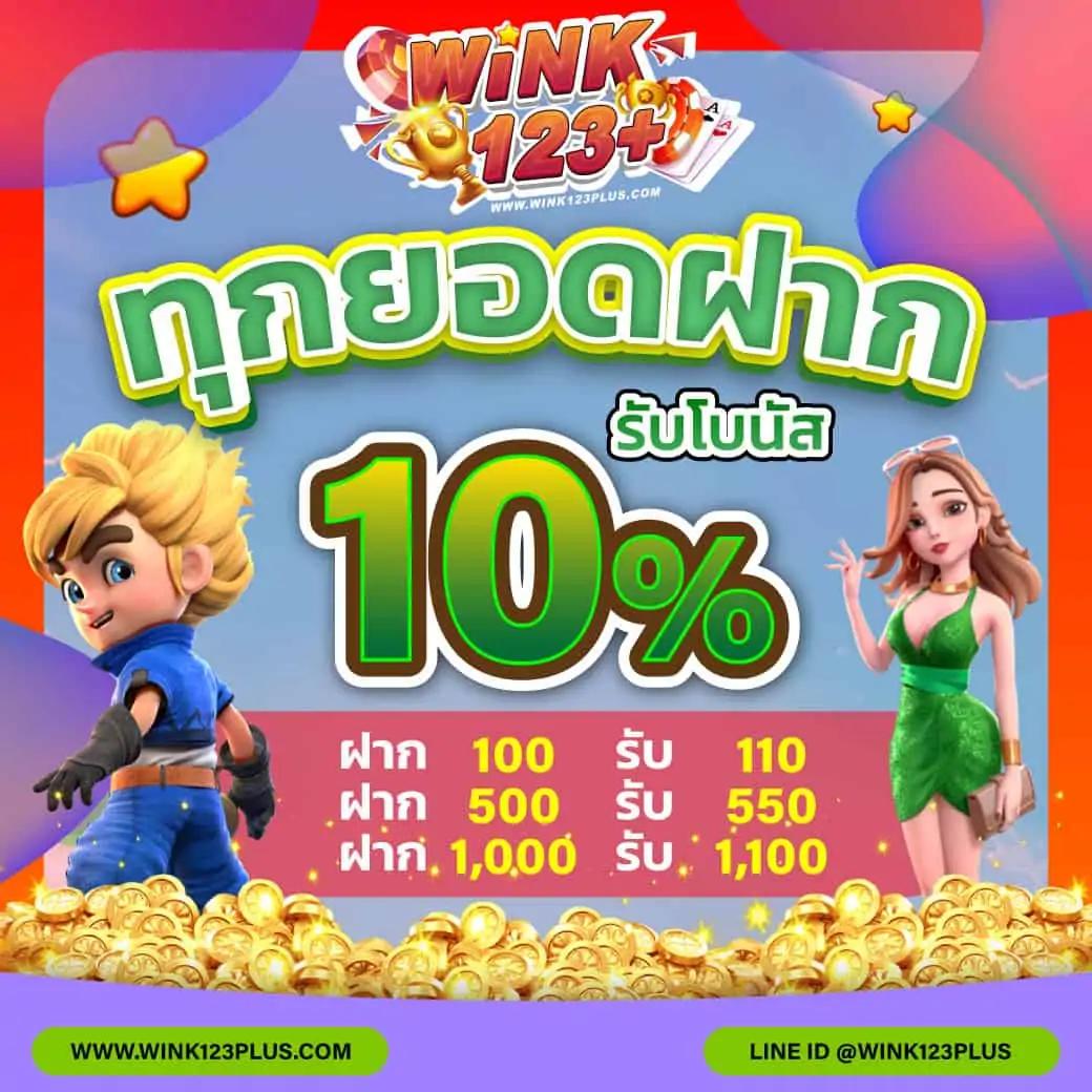 gangpg คาสิโนออนไลน์ครบวงจรรองรับทุกระบบเดิมพันสุดมันส์