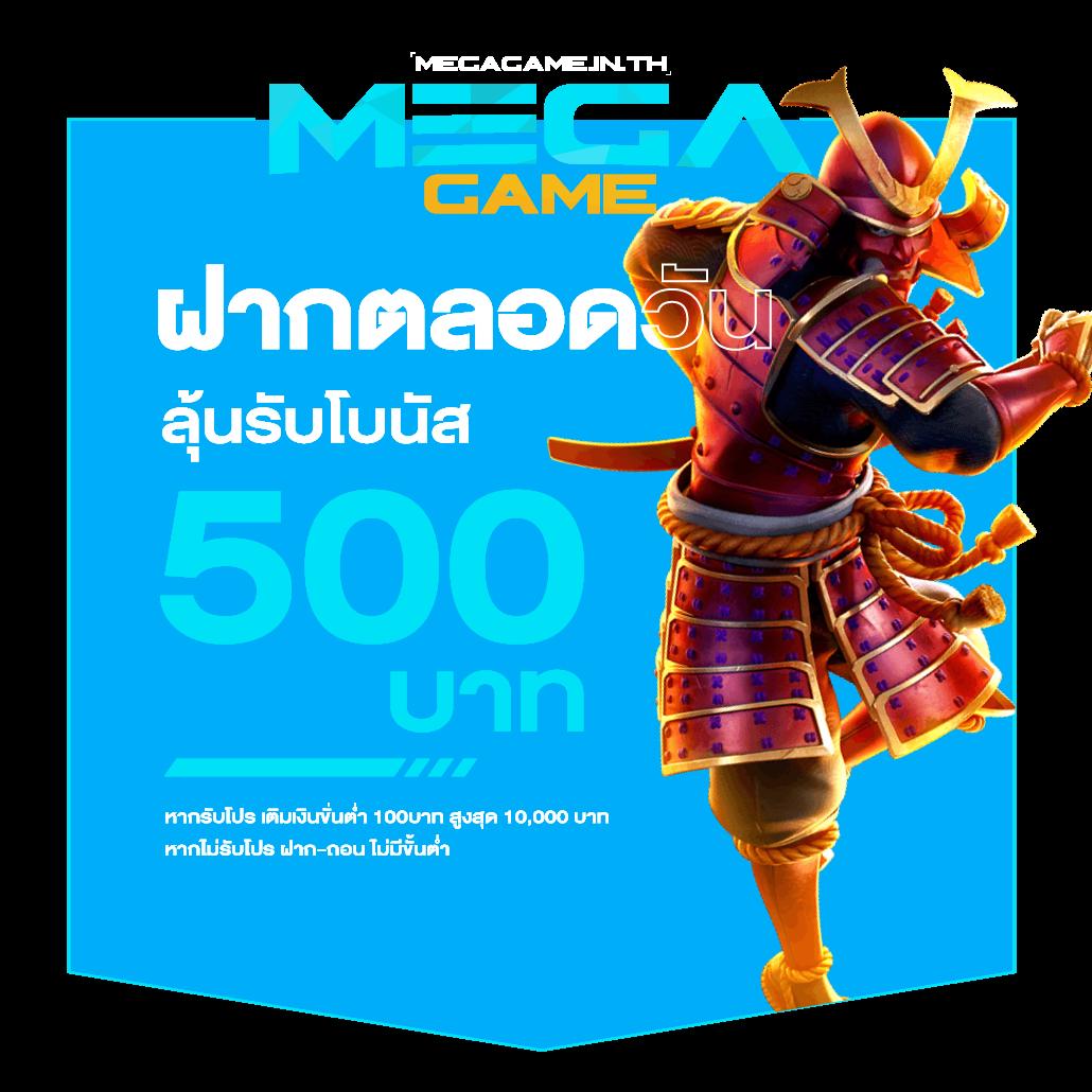 gb69 เข้าสู่ระบบคาสิโนออนไลน์ โบนัสใหม่ล่าสุด สมัครง่ายได้เงินจริง