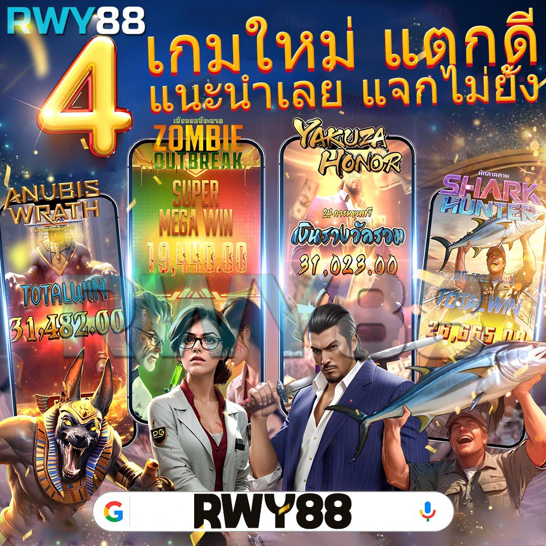 gclub ทางเข้า ล่าสุด อัปเดตระบบใหม่ ปลอดภัย เล่นง่าย 2024