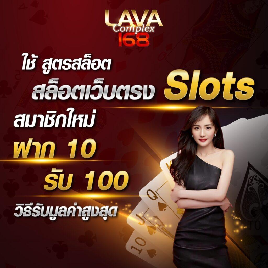 get77 เว็บตรง ฝากถอนออโต้ เล่นคาสิโนครบวงจรปลอดภัยสูง