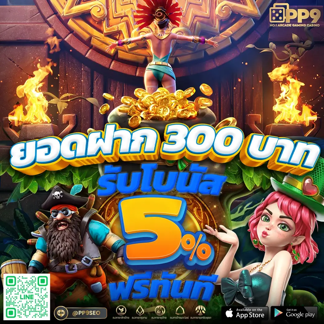 ggslot168 คาสิโนสด เกมครบ เล่นง่าย โบนัสฟรี แตกไว ล่าสุด 2024