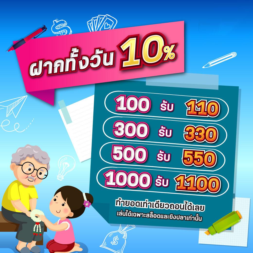 goal ผลบอล คาสิโนออนไลน์ใหม่ล่าสุด บริการครบทุกเกมระดับพรีเมียม