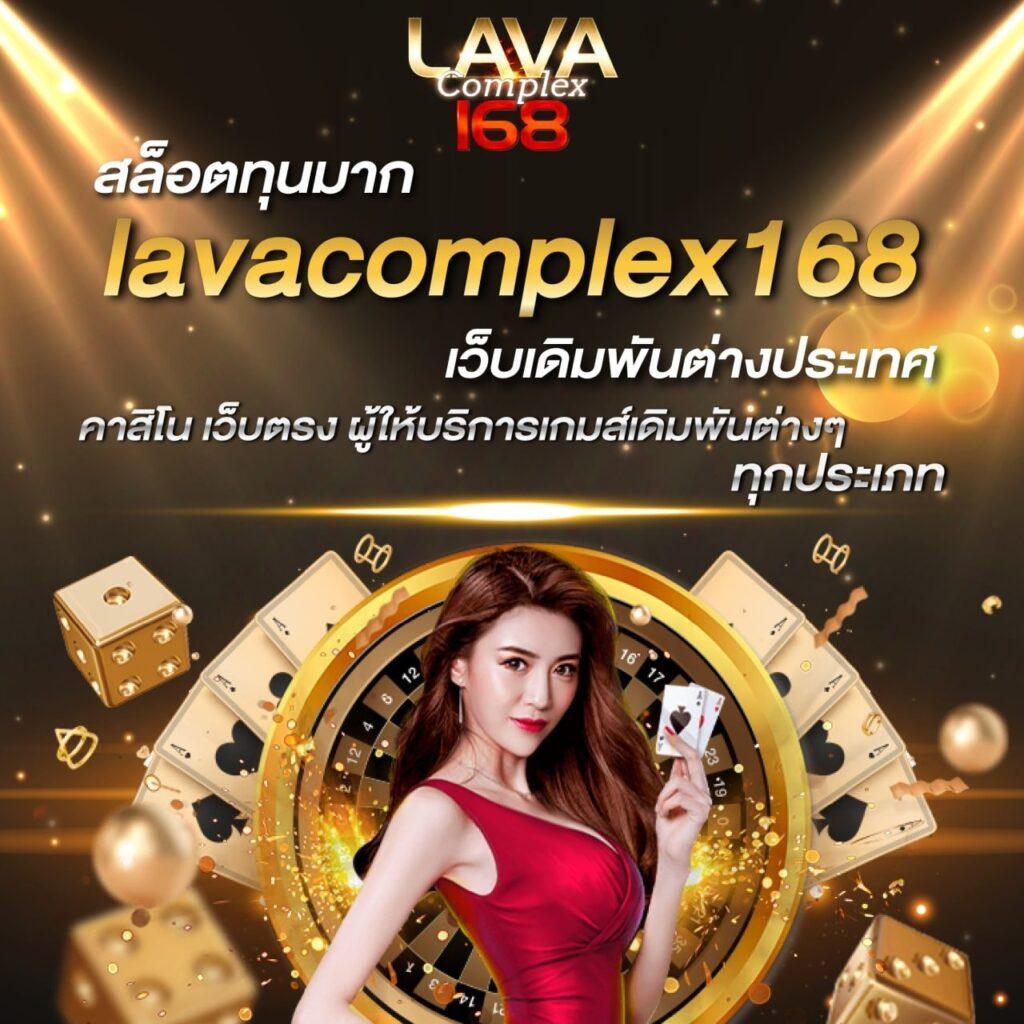 goat88bet คาสิโนออนไลน์ตรง ปลอดภัย ฝากถอนรวดเร็วทันใจ