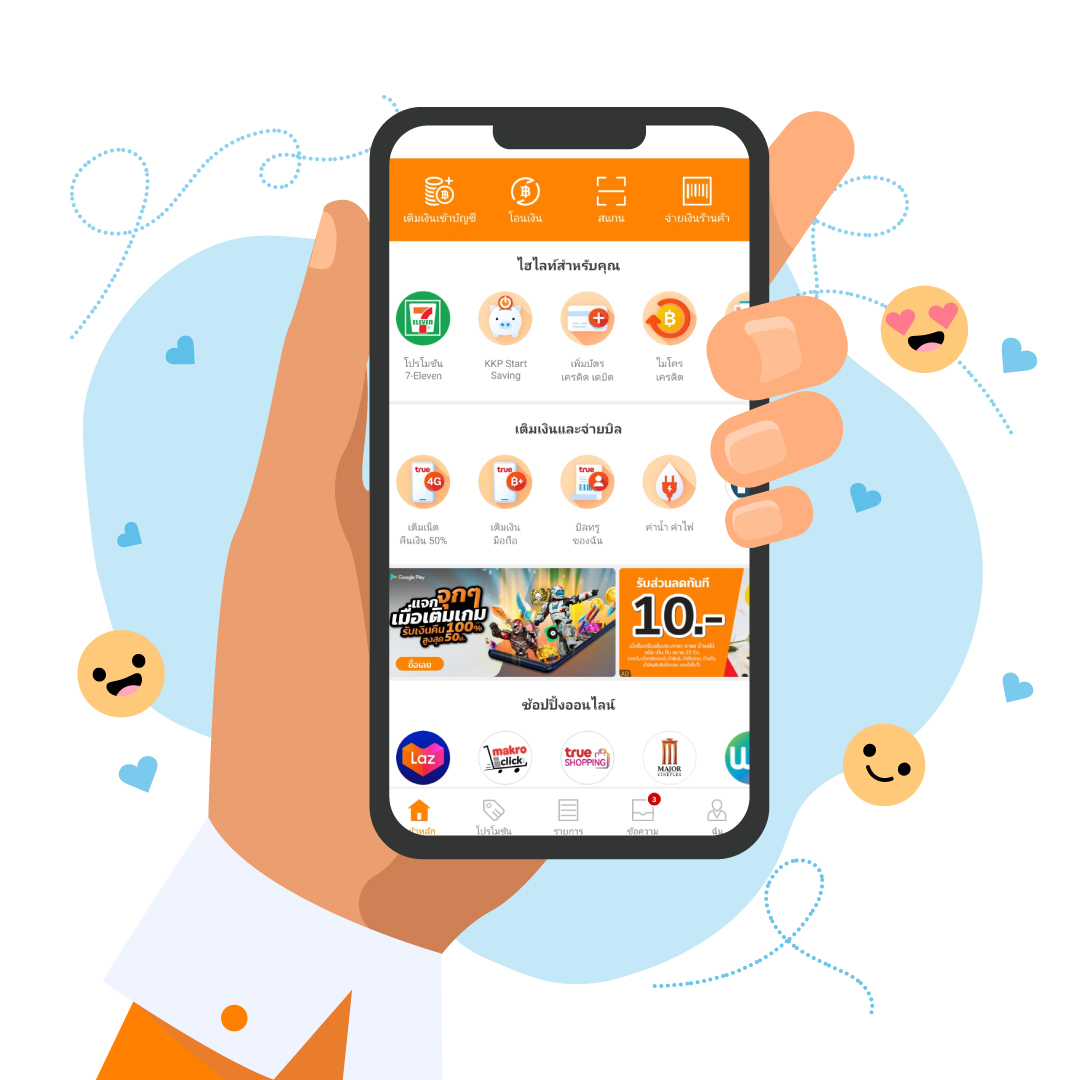 goatbet 88 เว็บตรงคาสิโนสดใหม่ อัตราจ่ายสูงสุดในไทย