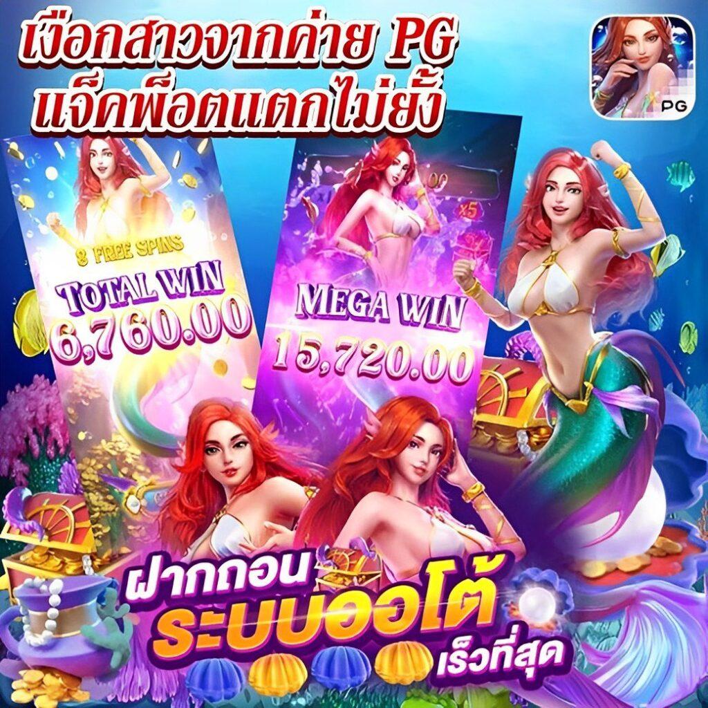 gpbvegas เว็บคาสิโนออนไลน์ใหม่ สมัครสมาชิกโบนัสไม่จำกัด 2024
