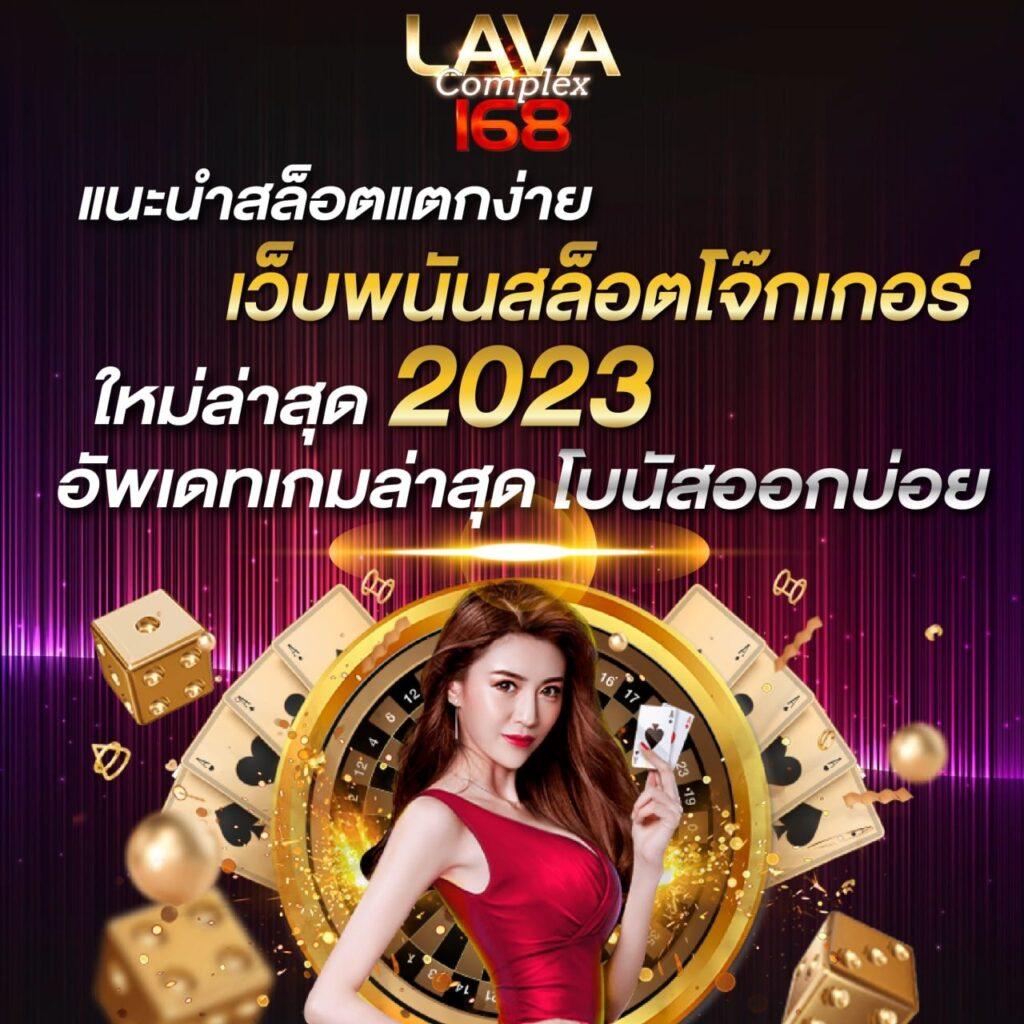 greenx888 คาสิโนออนไลน์ครบวงจรเกมใหม่โบนัสสูงสุดปี 2024