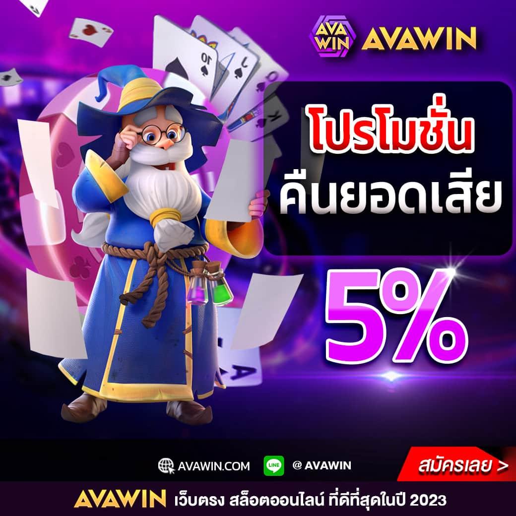 gucci789pg รวมเกมคาสิโนครบวงจร ระบบทันสมัย ได้เงินจริง