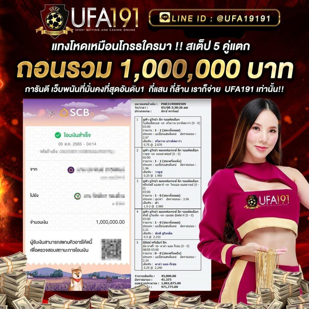 h24slot คาสิโนครบวงจรใหม่ล่าสุด รวมเกมดังจ่ายจริง 2024