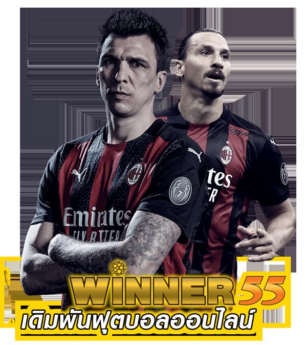 h25com แพลตฟอร์มเกมเดิมพันครบวงจร ระบบเสถียร ปลอดภัยสูง