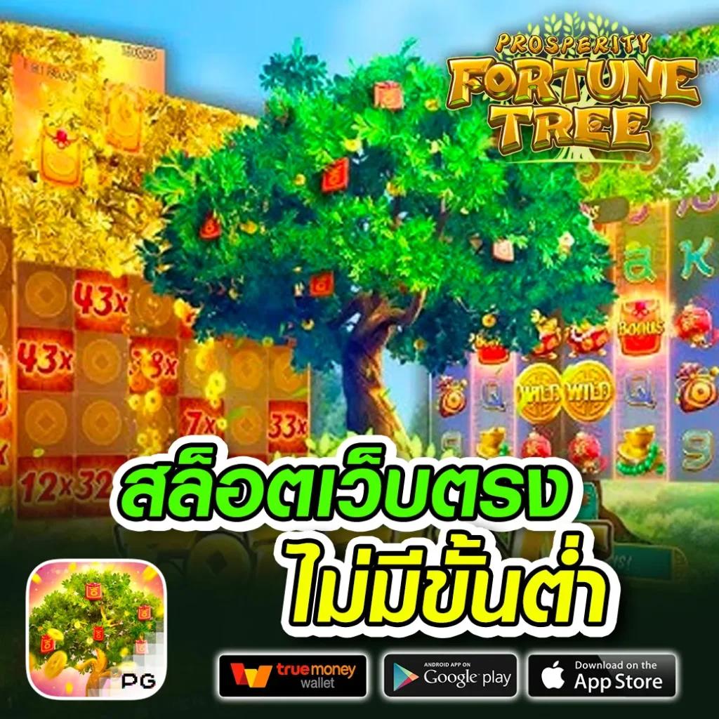 hcg9 สล็อต เว็บตรง สมัครง่าย โบนัสแตกบ่อยแตกจริง 2024