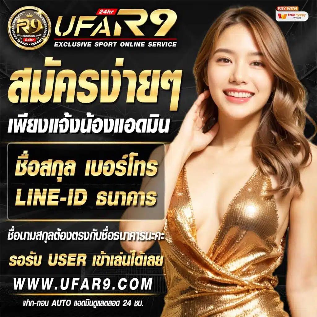 hengjing888 แพลตฟอร์มเกมคาสิโนออนไลน์ครบวงจร ทางเข้าเล่นง่ายได้เงินจริง