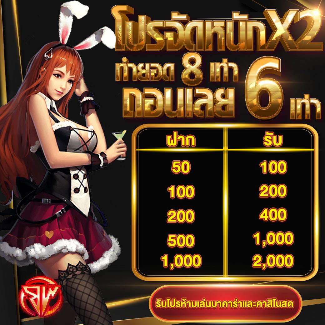 hilo789 คาสิโนสดออนไลน์ อันดับหนึ่งเกมเดิมพันครบวงจร