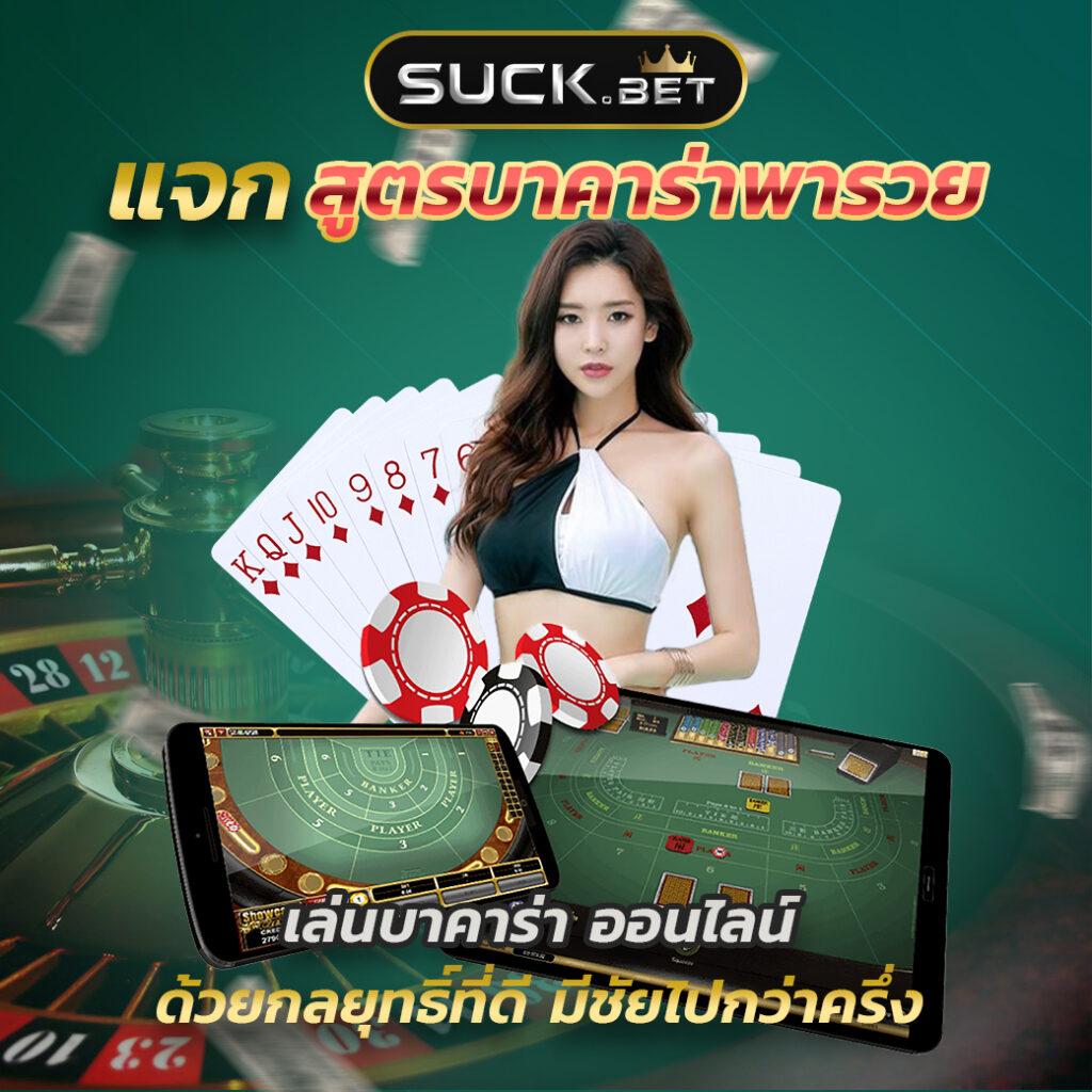 hit789 คาสิโนครบวงจร ฝากถอนรวดเร็ว ระบบใหม่ปลอดภัยสูง