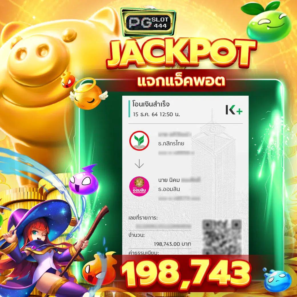 hoox888 เข้าสู่ระบบเกมคาสิโนออนไลน์ใหม่ล่าสุด ปลอดภัยสูงสุด