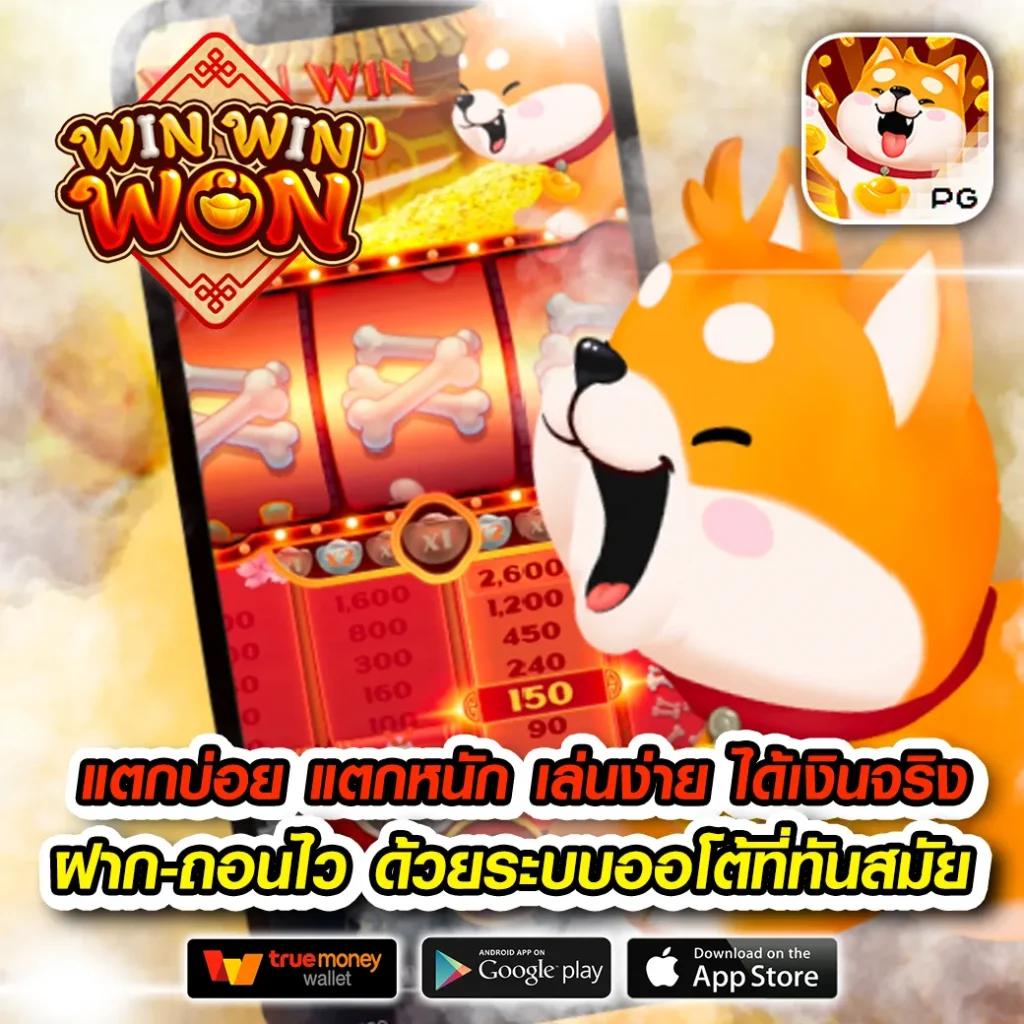 hoox 8888 เว็บคาสิโนออนไลน์ใหม่ล่าสุด รวดเร็ว ปลอดภัย 100%