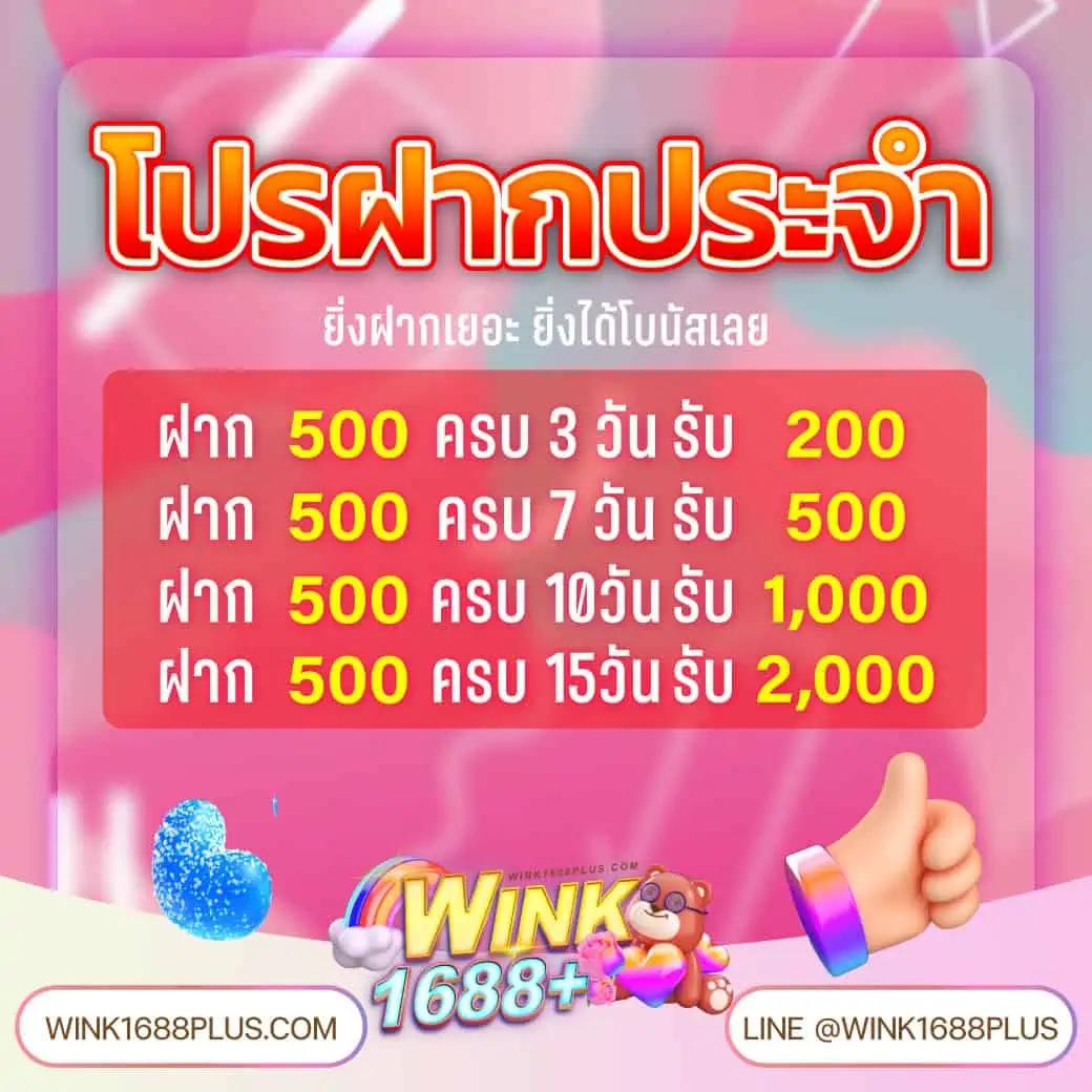 hungry888 คาสิโนออนไลน์ใหม่ล่าสุด รวมเกมครบจบในที่เดียว
