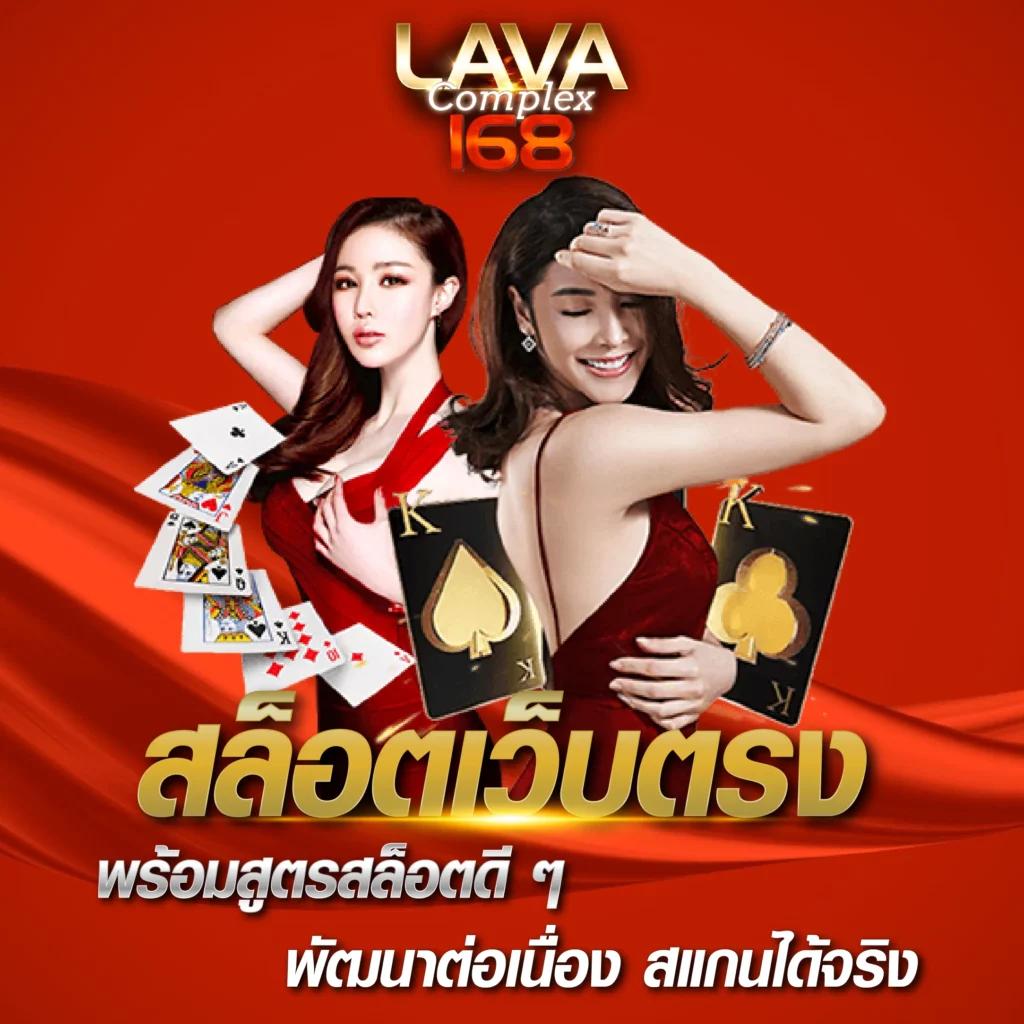 hydra888 เข้า สู่ ระบบ เว็บตรง ฝากถอน ระบบออโต้ รวดเร็วทันใจ