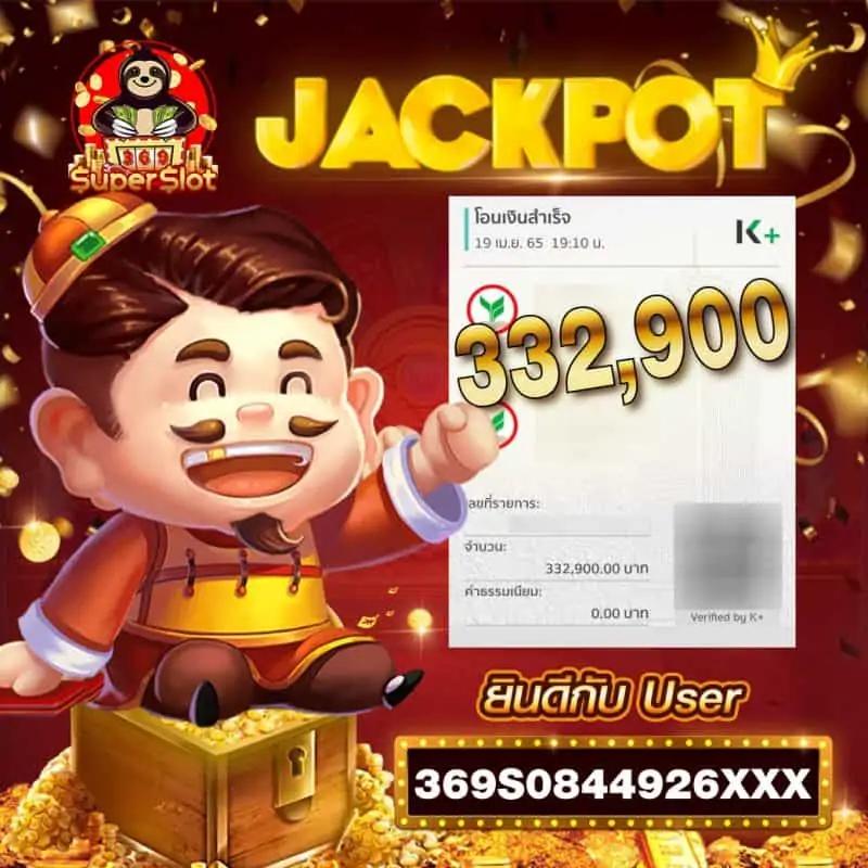 ib888 คาสิโนออนไลน์ แจกเครดิต ฟรี 40 ไม่ต้องฝาก ล่าสุด 2024