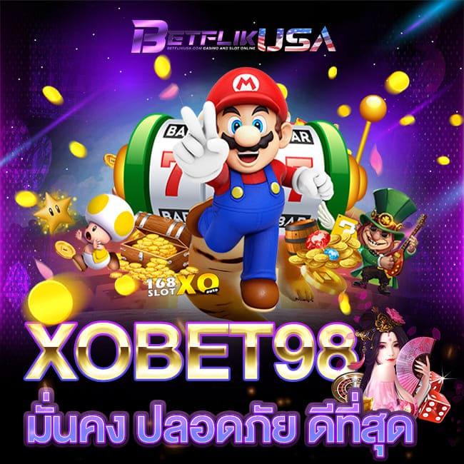 imba96 เข้าสู่ระบบทันใจ ทางเข้าเดิมพันคาสิโนออนไลน์ล่าสุด 2024