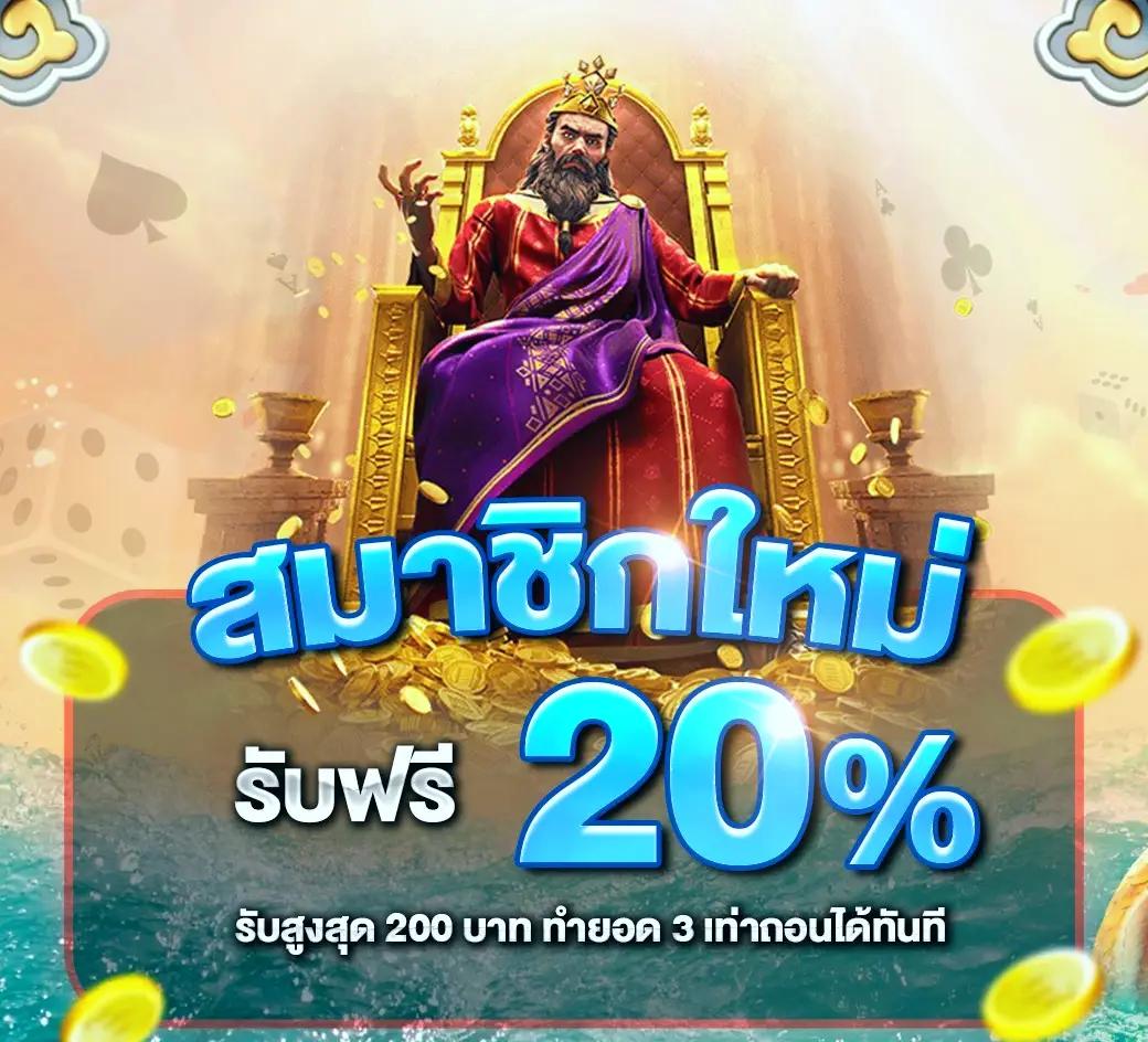 imi555 คาสิโนออนไลน์ เว็บตรง ระบบใหม่ รวมเกมฮิตครบวงจร