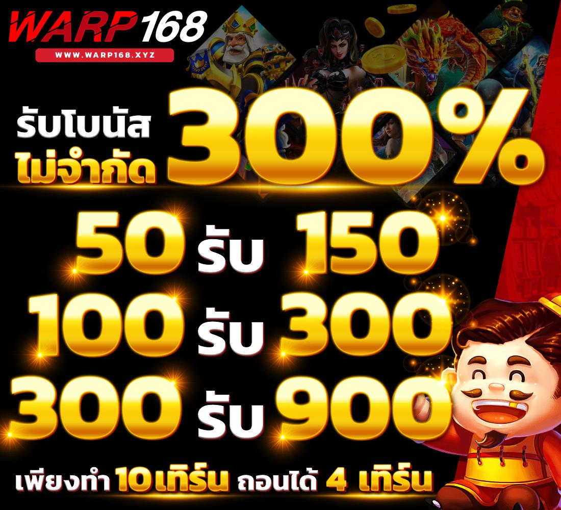 imi619 คาสิโนออนไลน์ครบวงจรรองรับทุกการเดิมพันทันสมัย 2024