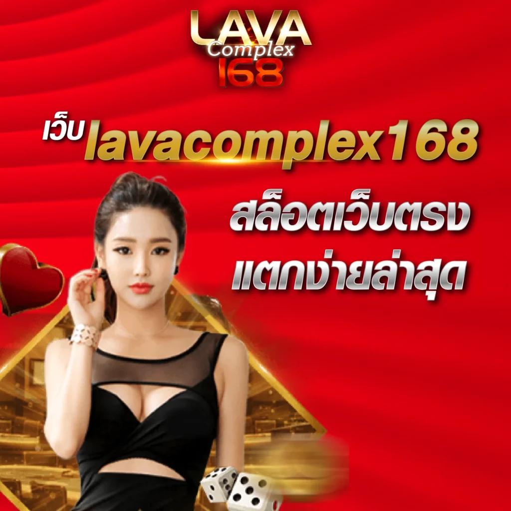 imi689 เว็บเดิมพันออนไลน์ครบวงจร เกมคาสิโนสด โบนัสใหม่ล่าสุด 2024