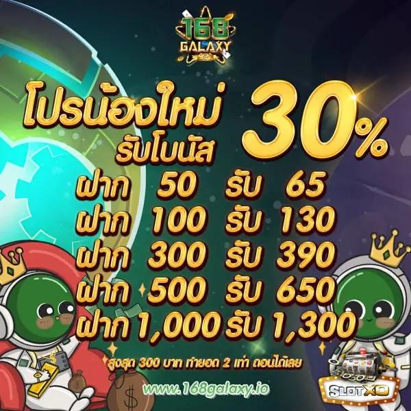 imiwinr สล็อตรวมเกมใหม่ แจ็คพอตแตกง่าย ระบบปลอดภัยทันสมัย