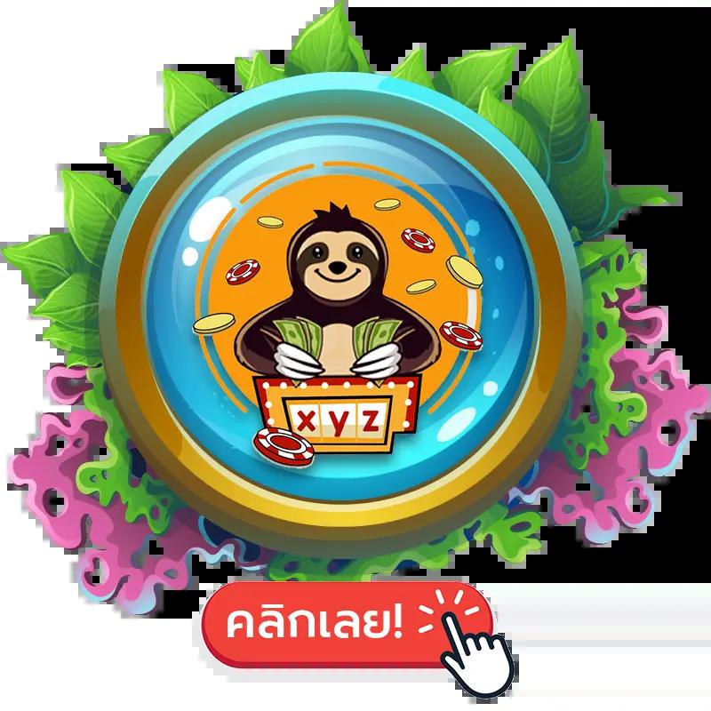 ipro998 เข้าสู่ระบบ คาสิโนออนไลน์ รวมเกมเด็ด แจ็คพอตแตกง่าย