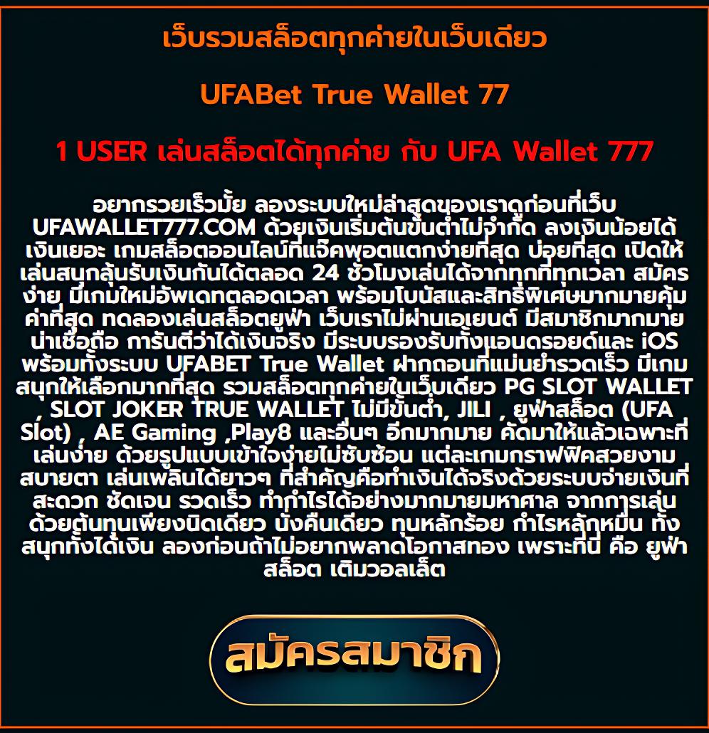 iprobet168 เว็บตรงคาสิโนออนไลน์ อันดับหนึ่งเกมครบครัน