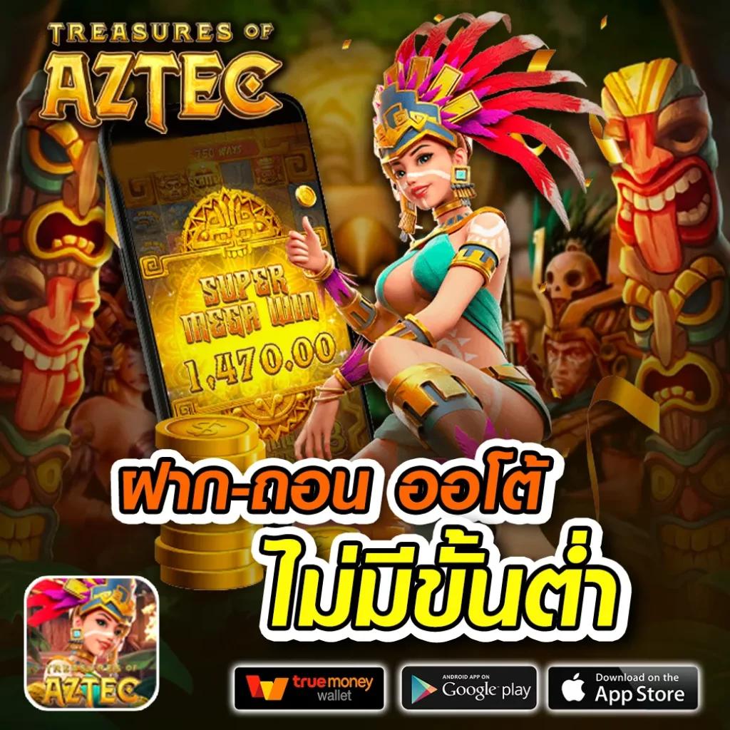 ize789 เว็บตรงคาสิโนออนไลน์ ฝากถอนรวดเร็ว ปลอดภัย 100%