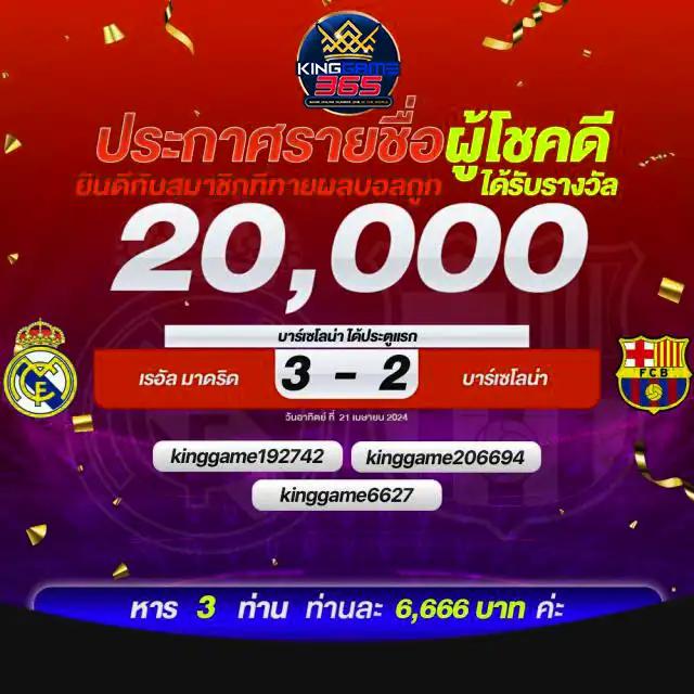 izebet สล็อต เว็บตรง ฝาก-ถอนไว ระบบออโต้ บริการครบวงจร