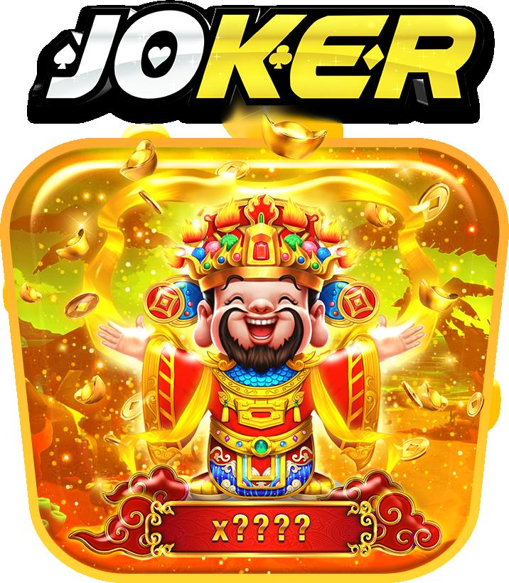 joker123 เว็บเกมคาสิโนออนไลน์ อันดับหนึ่งในไทย 2024