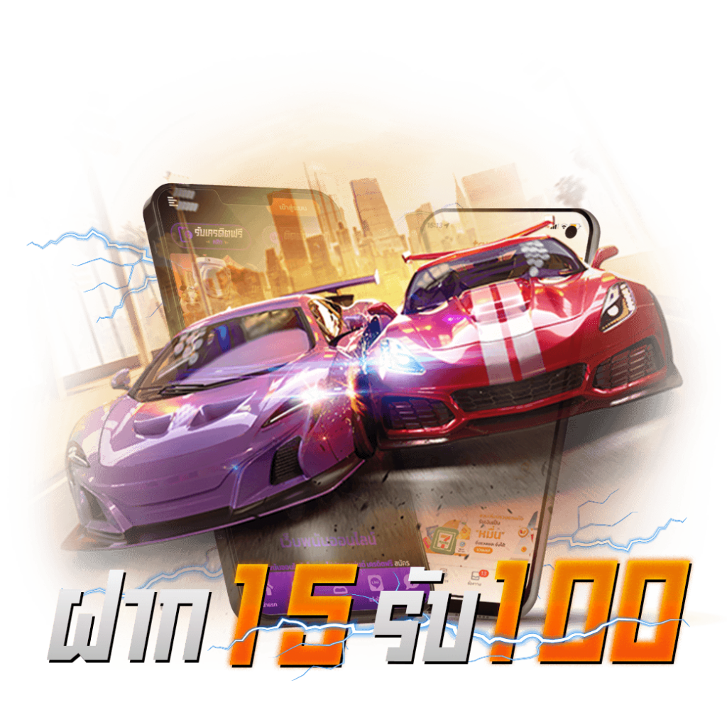 joker slot 369 เว็บตรงใหม่ล่าสุด โบนัสใหญ่นาทีทองฝากถอนรวดเร็ว