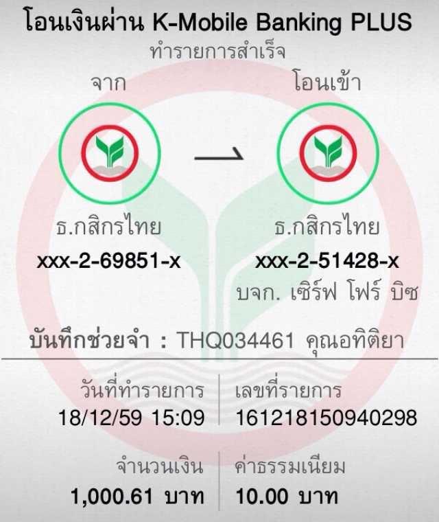 kc9 สล็อต เว็บตรงรวมเกมใหม่ล่าสุด โบนัสแตกง่ายได้เงินจริง