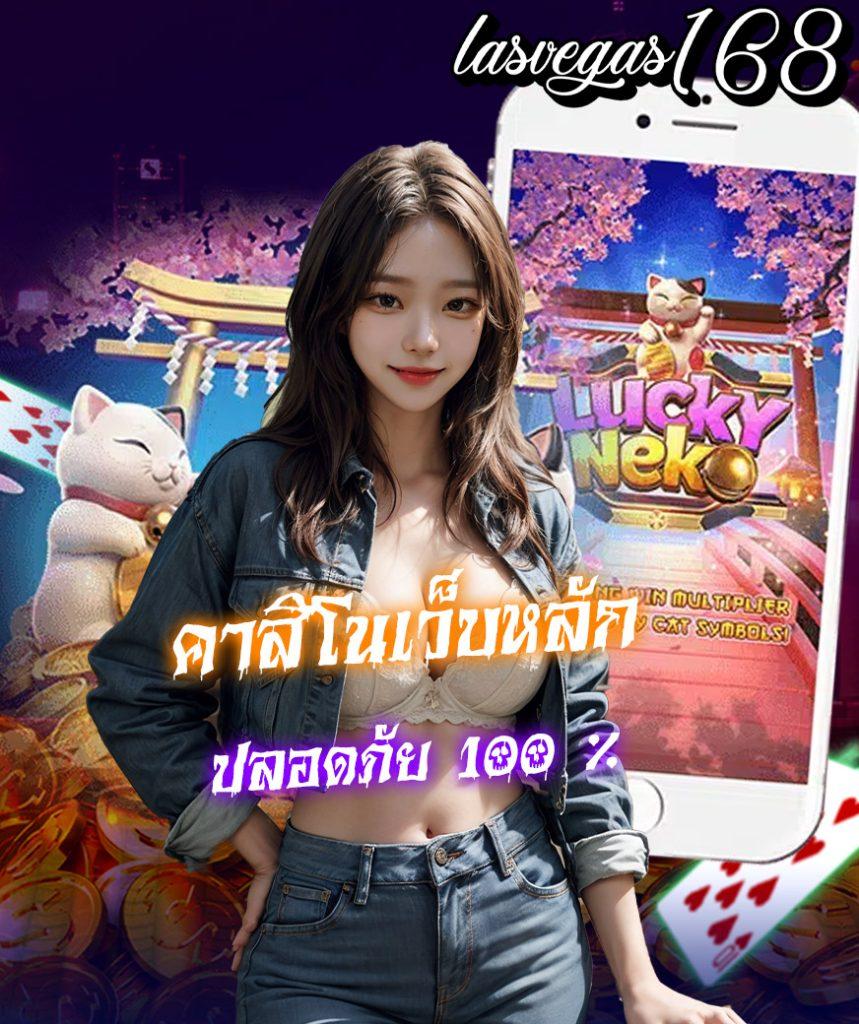 kc9 เข้าสู่ระบบ ระบบปลอดภัย เดิมพันง่าย บริการรวดเร็วที่สุด