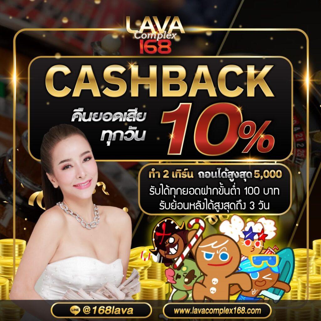 kc9 เครดิตฟรี 100 บาทล่าสุด สมัครง่าย โบนัสแตกไว 2024