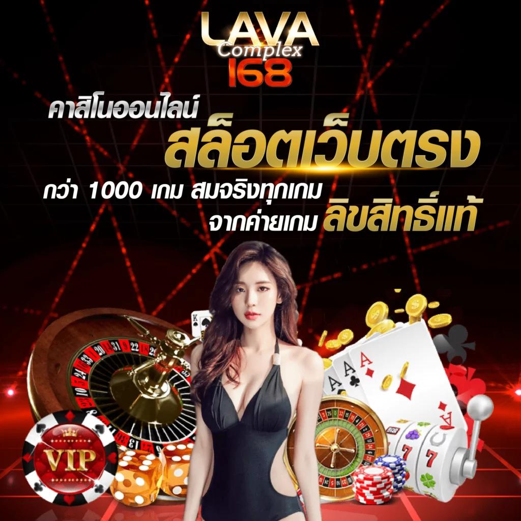 ktv1betสล็อต เว็บตรง ฝากถอนออโต้ โบนัสจัดเต็ม 2024