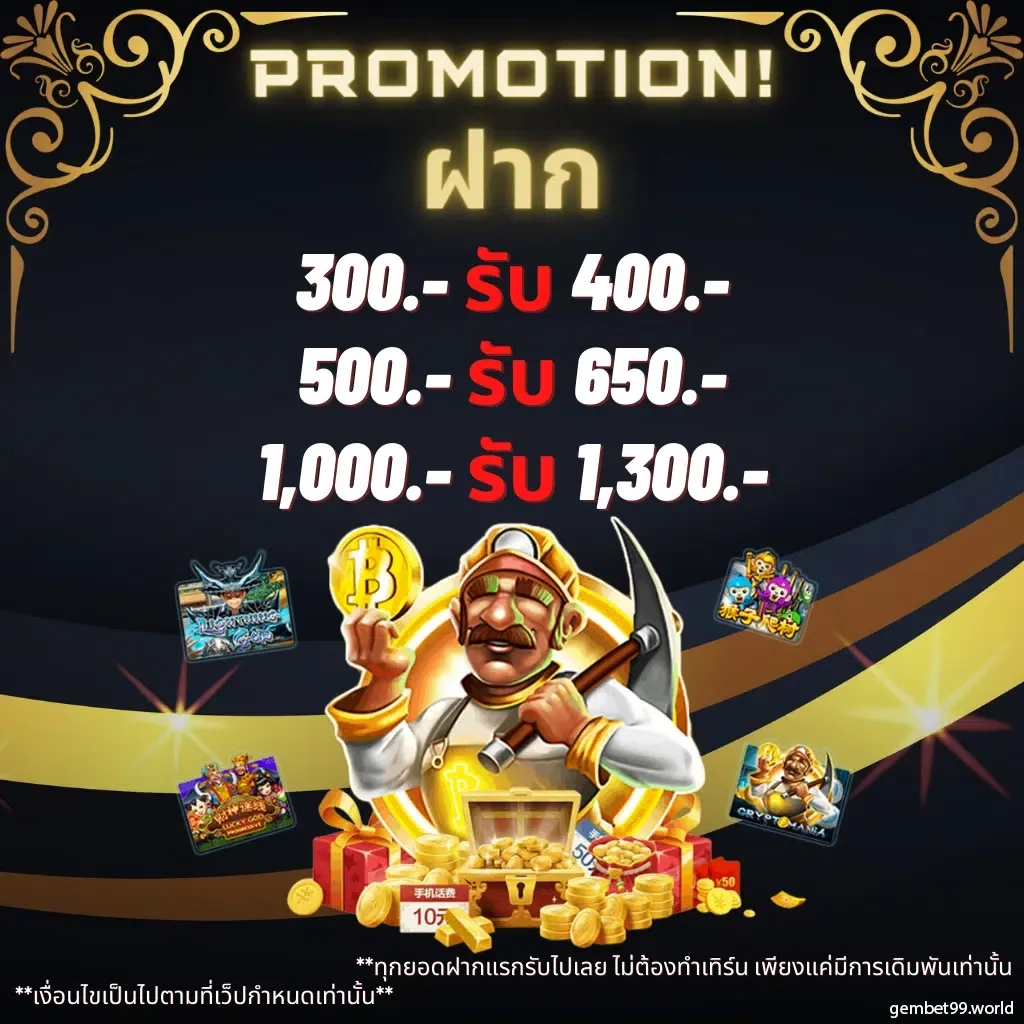 ktv789สล็อต เว็บตรงใหม่ล่าสุด ระบบออโต้ รวดเร็วปลอดภัยสูงสุด