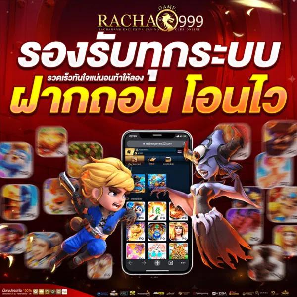 ktv slot ศูนย์รวมเกมสล็อตใหม่ พร้อมโบนัสแตกง่าย 2024