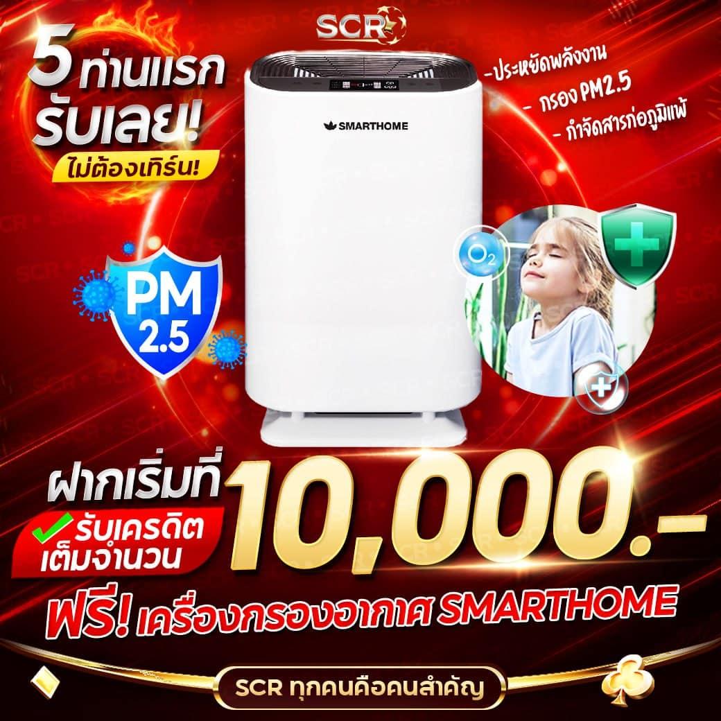 l86 com ทางเข้าเกมคาสิโนสดใหม่ ระบบเล่นง่าย รวดเร็วทันใจ