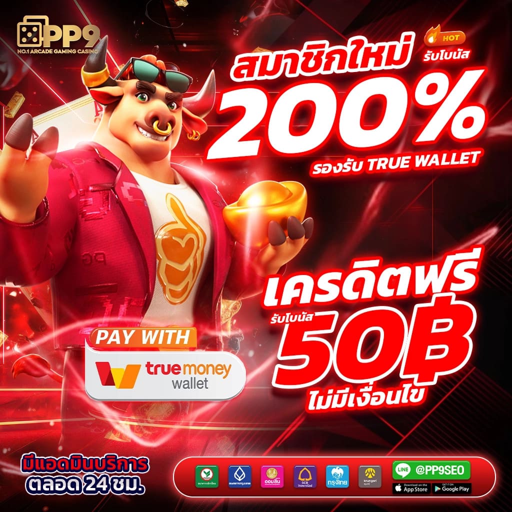 lava123 คาสิโนออนไลน์ครบวงจร ระบบทันสมัย บริการมืออาชีพ