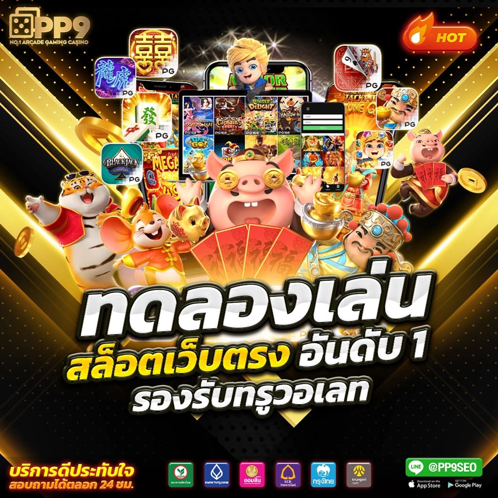 lava123plus คาสิโนออนไลน์ใหม่ล่าสุด โบนัสจัดเต็มทุกเกม 2024