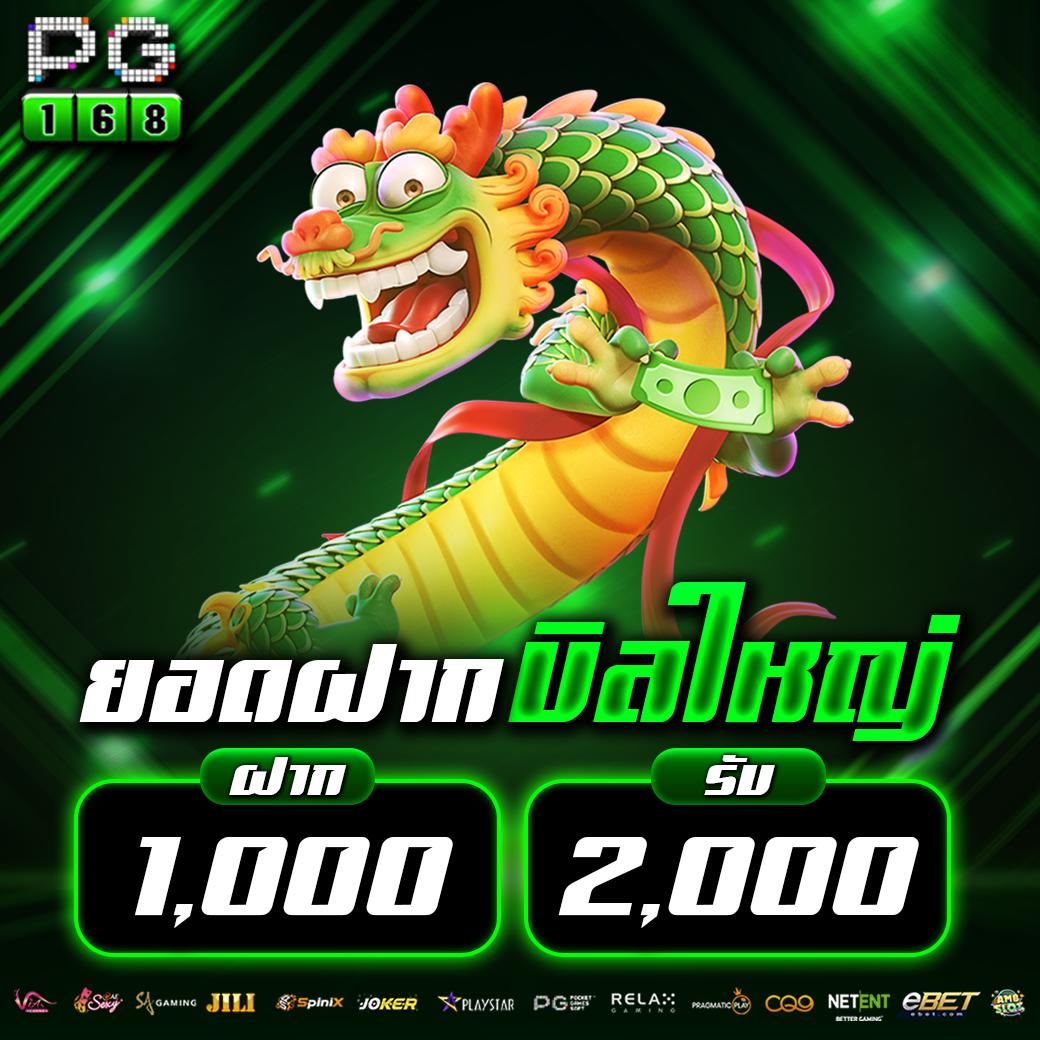 lava slot เครดิต ฟรี โบนัสแจกจริง เล่นง่าย ถอนได้ไม่จำกัด 2024