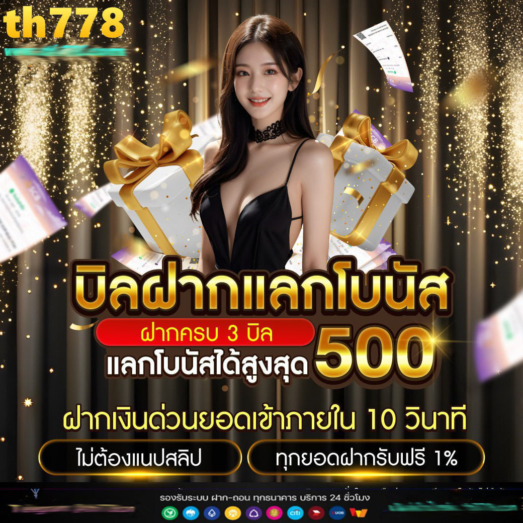 lavagame888 คาสิโนออนไลน์ครบวงจร อันดับหนึ่งในไทย 2024
