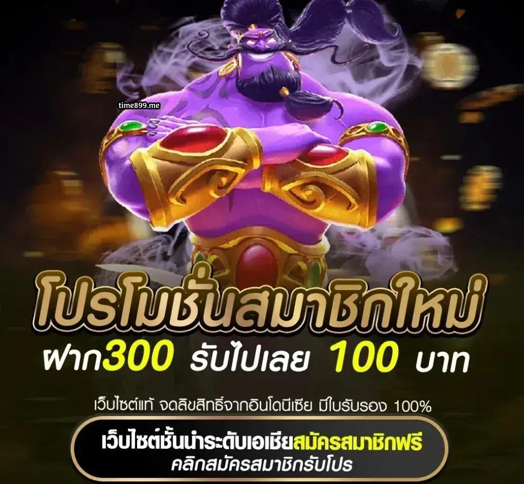 lavagame888 เข้า สู่ ระบบ เว็บตรง ฝากถอนรวดเร็ว ปลอดภัย 100%