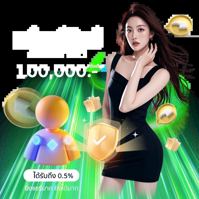 lavagame เว็บสล็อตแตกง่ายใหม่ล่าสุด สมัครฟรีถอนไว 2024