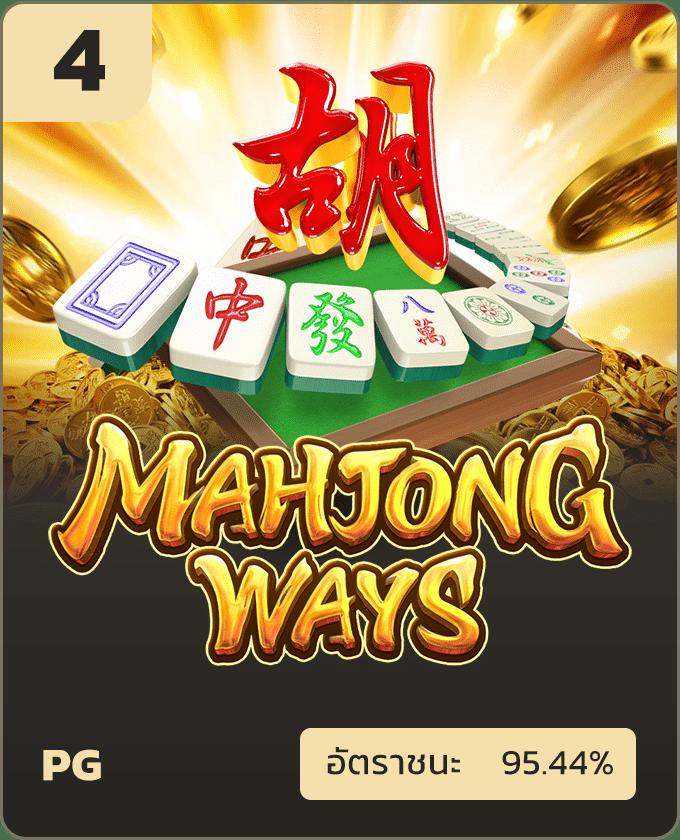 ledbet789 คาสิโนออนไลน์ครบวงจรรองรับทุกเกมออนไลน์ทันสมัย