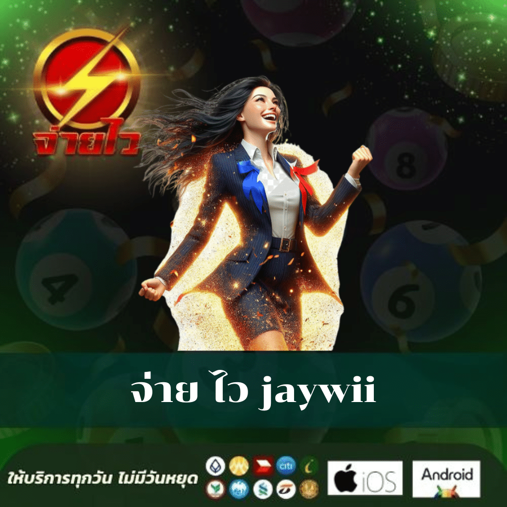 live22 เข้า ระบบ เว็บตรง ปลอดภัย การเงินมั่นคง ระบบอัตโนมัติทันสมัย