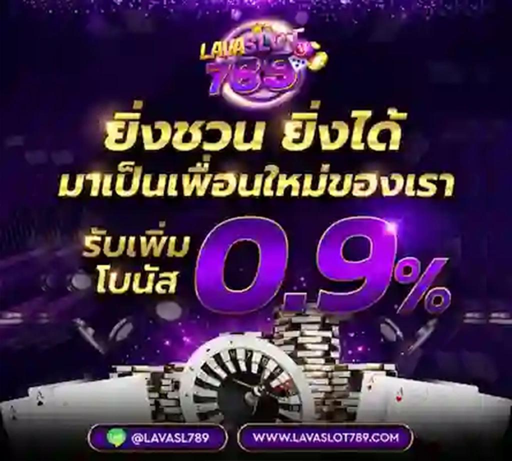livescore888 เว็บเดิมพันคาสิโนครบวงจร บริการทันสมัยปลอดภัย